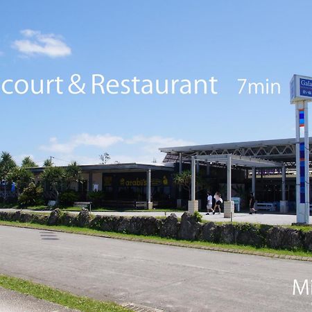 Okinawa Milky Way Villa Йомитан Екстериор снимка