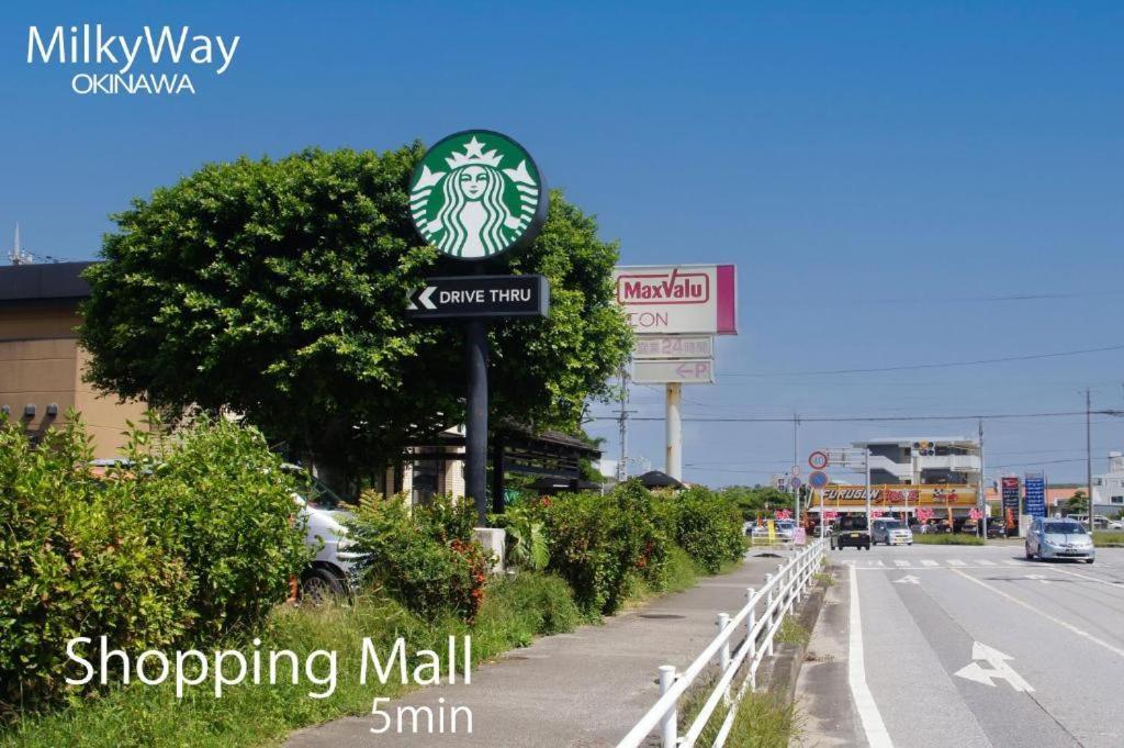 Okinawa Milky Way Villa Йомитан Екстериор снимка