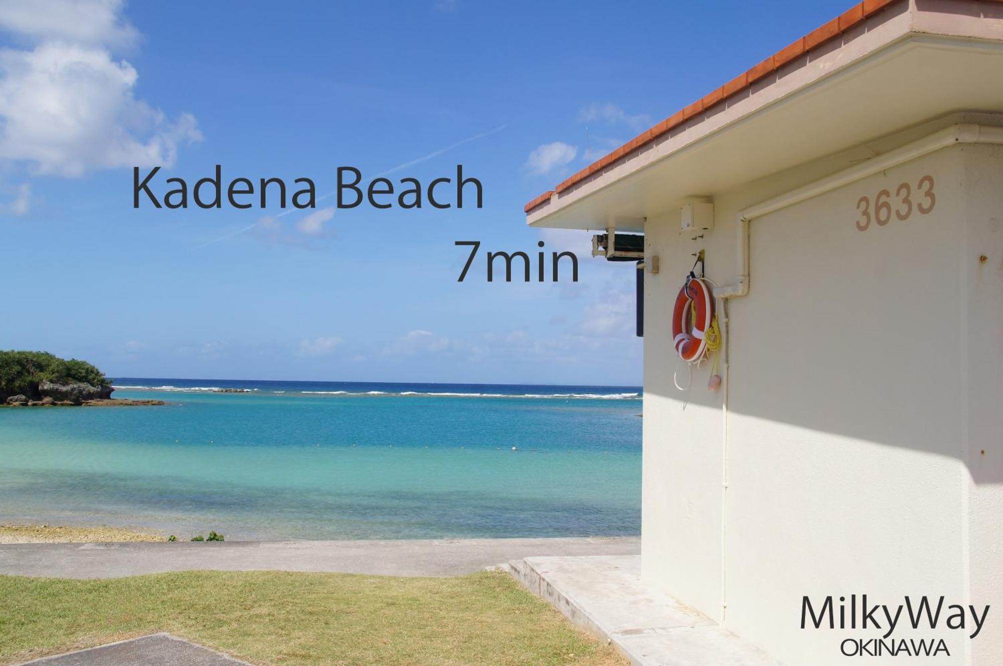 Okinawa Milky Way Villa Йомитан Екстериор снимка