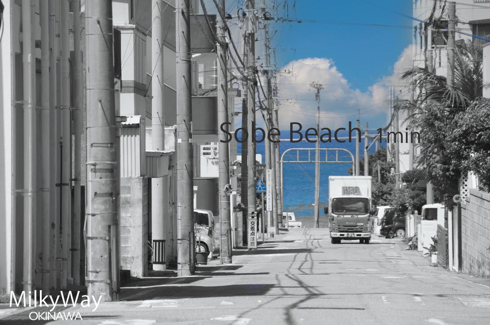 Okinawa Milky Way Villa Йомитан Екстериор снимка