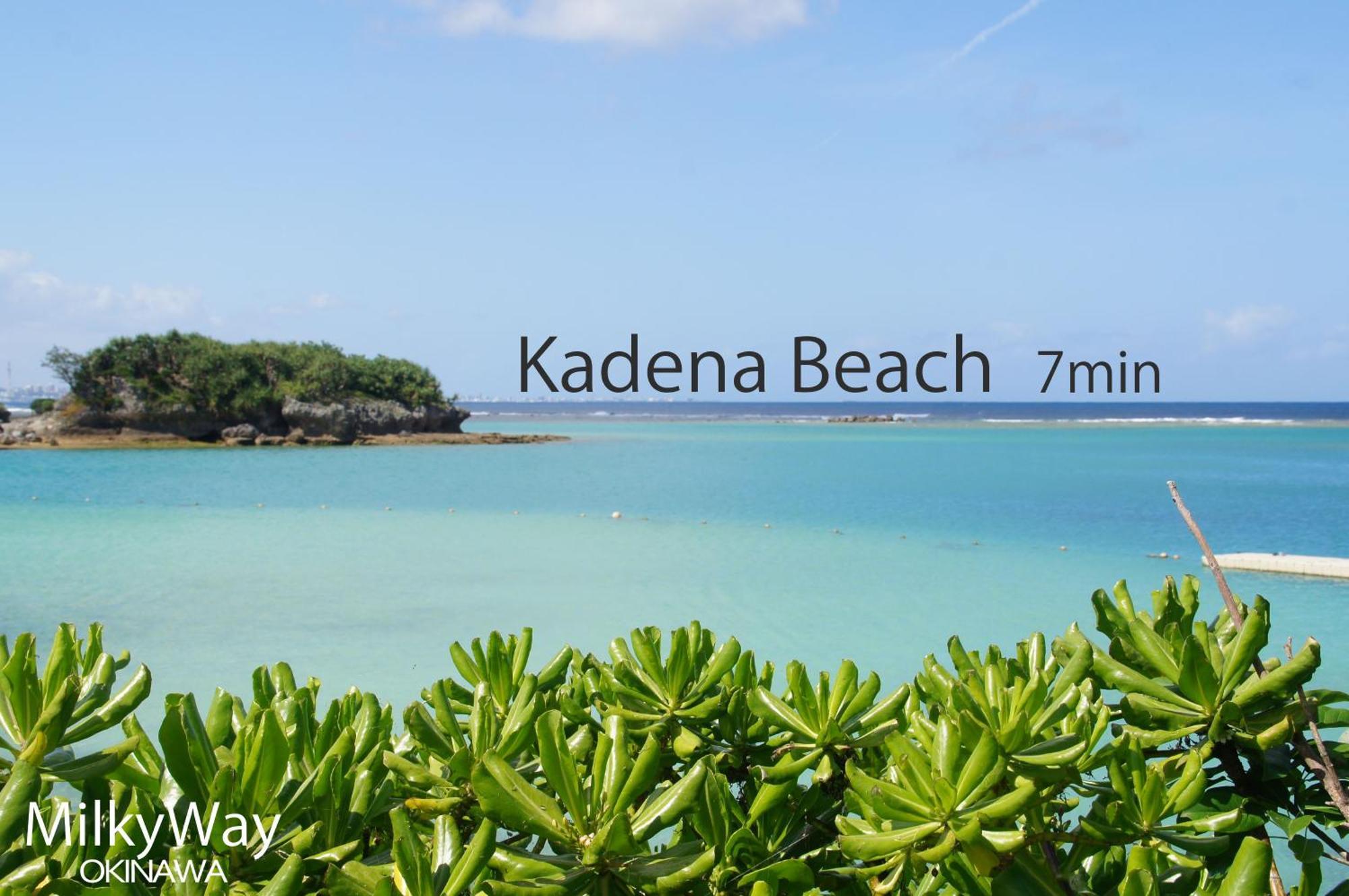 Okinawa Milky Way Villa Йомитан Екстериор снимка