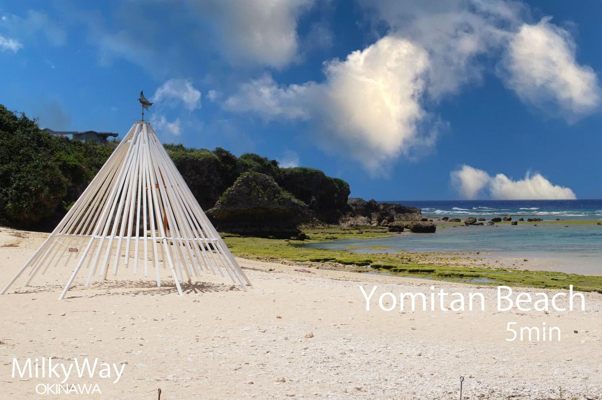 Okinawa Milky Way Villa Йомитан Екстериор снимка