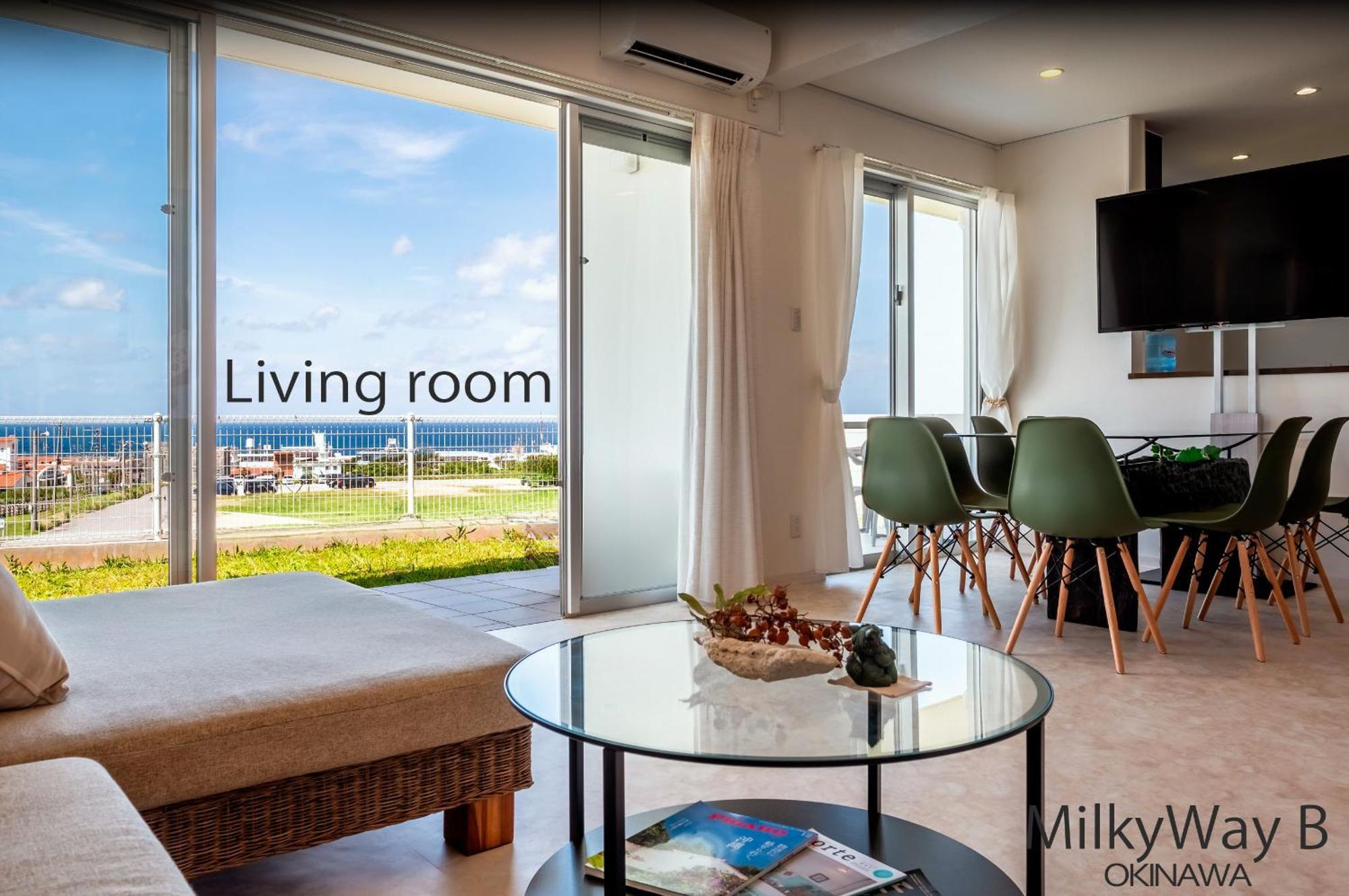 Okinawa Milky Way Villa Йомитан Екстериор снимка